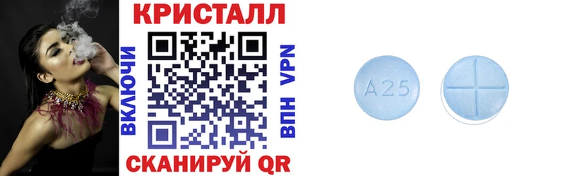 Купить закладки  Усинск  АМФ 97% 