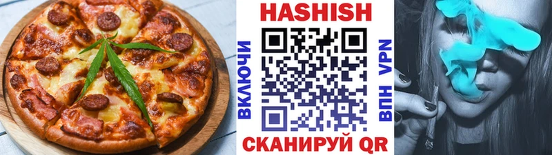 Cannafood марихуана  Купить закладки  Усинск 