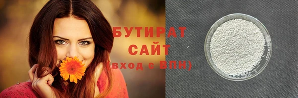 МДПВ Белоозёрский