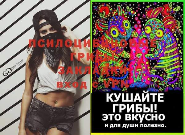 МДПВ Белоозёрский