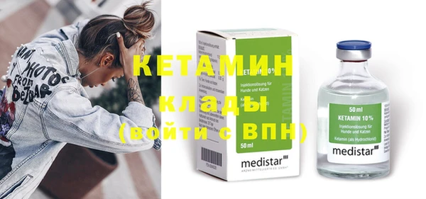 МДПВ Белоозёрский