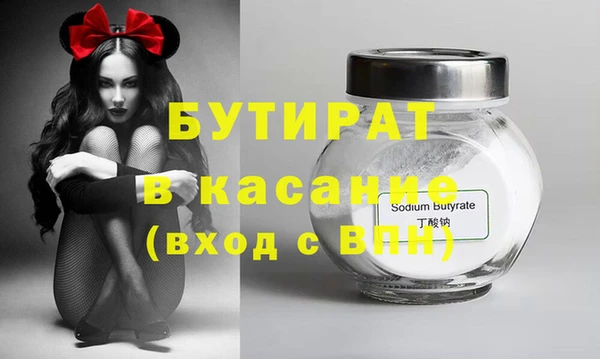 МДПВ Белоозёрский