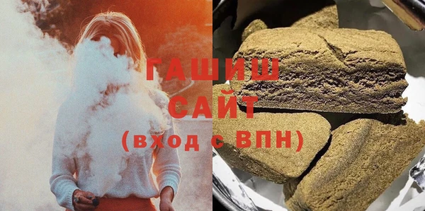 МДПВ Белоозёрский