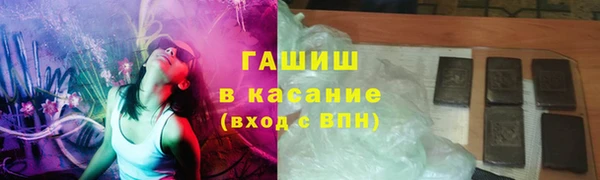 МДПВ Белоозёрский