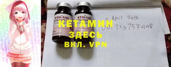 марихуана Беломорск