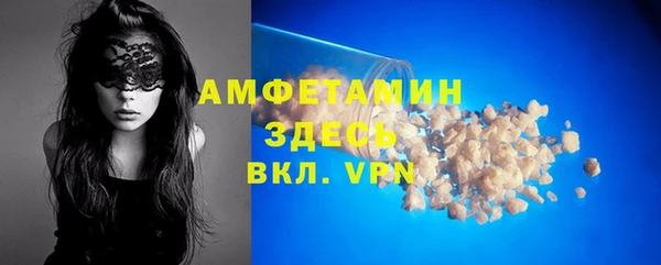 МДПВ Белоозёрский
