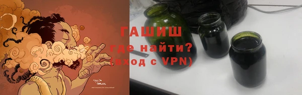 МДПВ Белоозёрский