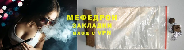 МДПВ Белоозёрский