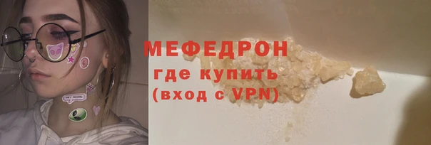 МДПВ Белоозёрский