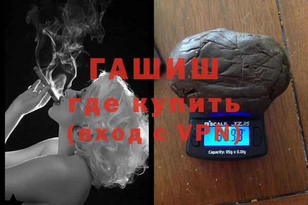 МДПВ Белоозёрский