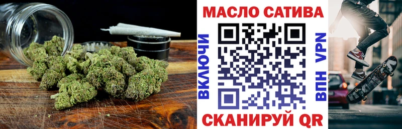 Купить где Усинск Дистиллят ТГК жижа